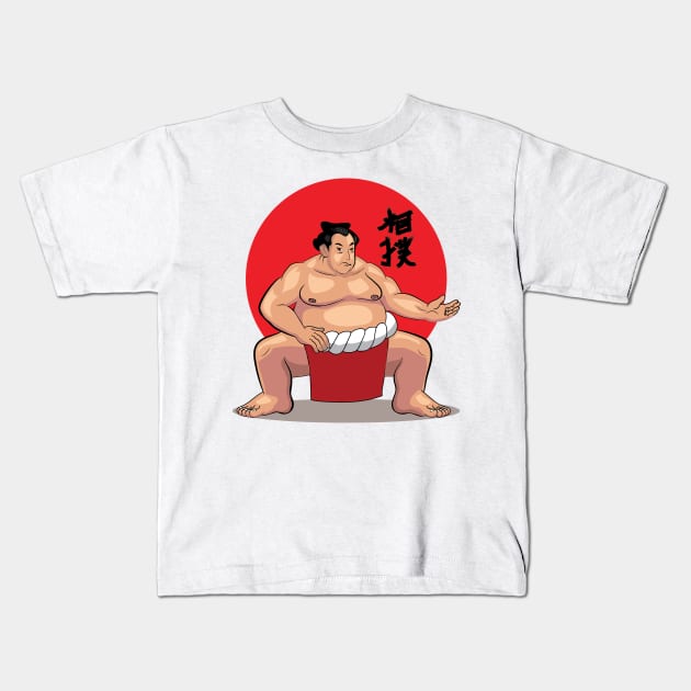 Japanese Sumo Wrestling - Do You Want Sumo This? Kids T-Shirt by XOZ